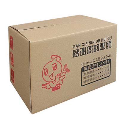 包裝材料（紙皮箱）-電商快遞紙箱-凍肉生鮮紙箱-訂製紙箱
