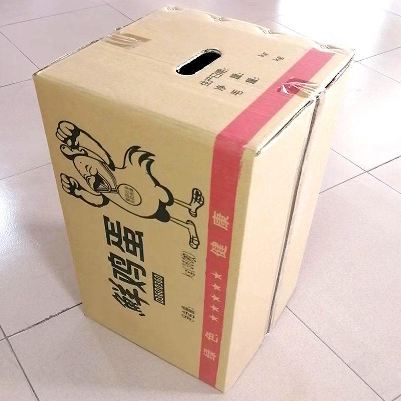 包裝材料（紙皮箱）-雞蛋紙箱-凍肉生鮮紙箱-訂製紙箱