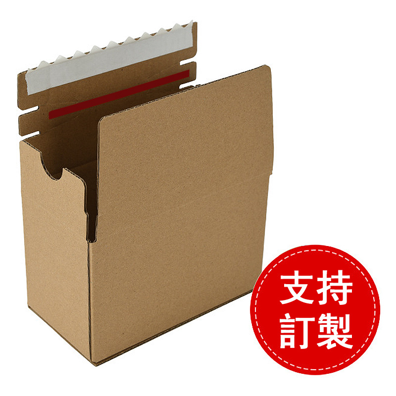 包裝材料（紙皮箱）-免膠帶拉鏈箱-訂製紙箱