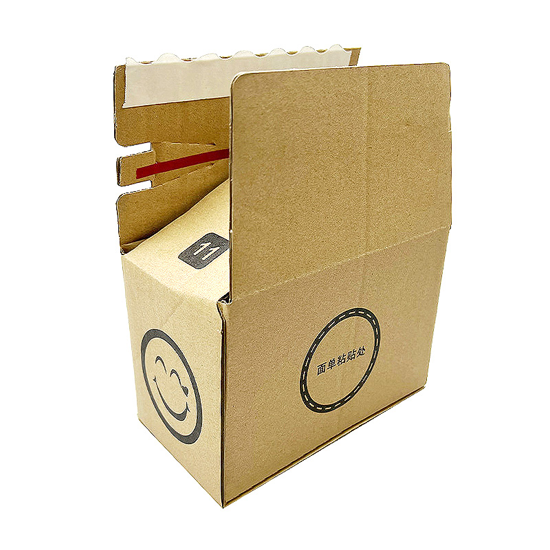 包裝材料（紙皮箱）-免膠帶拉鏈箱-訂製紙箱
